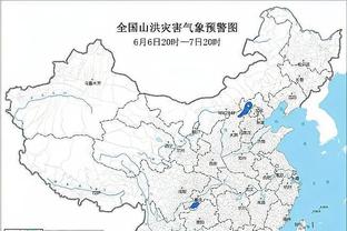 新利体育官网登录时间表截图1